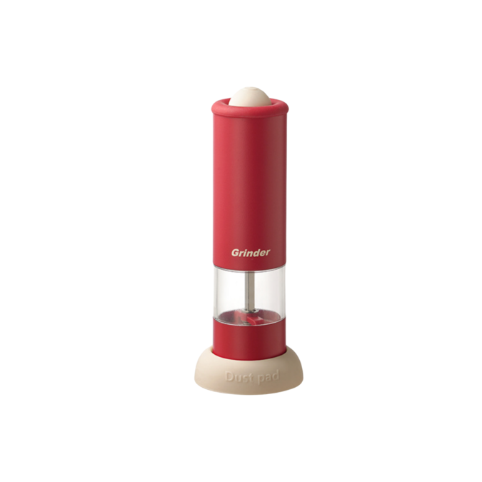Electric Salt and Pepper Grinder Set